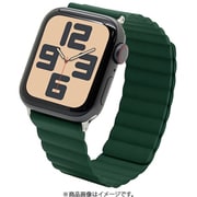 Apple Watch 38/40/41/Series10 42mm用 マグネットシリコンバンド グリーン RBLAWM4007GR