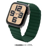 Apple Watch 38/40/41/Series10 42mm用 マグネットシリコンバンド グリーン RBLAWM4007GR