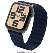 Apple Watch 38/40/41/Series10 42mm用 マグネットシリコンバンド ブルー RBLAWM4007BL