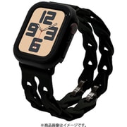 Apple Watch 38/40/41/Series10 42mm用 シリコンバンド チェーン式 ブラック RBLAWC4007BK