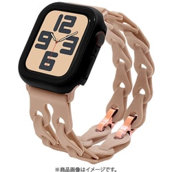 Apple Watch 38/40/41/Series10 42mm用 シリコンバンド チェーン式 ミルクティー RBLAWC4007MI