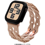 Apple Watch 38/40/41/Series10 42mm用 シリコンバンド チェーン式 ミルクティー RBLAWC4007MI