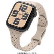 Apple Watch 38/40/41/Series10 42mm用 シリコンバンド 編み込み ホワイト RBLAWA4007WH