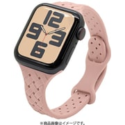 Apple Watch 38/40/41/Series10 42mm用 シリコンバンド 編み込み ピンク RBLAWA4007PK