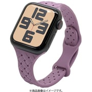 Apple Watch 38/40/41/Series10 42mm用 シリコンバンド 編み込み パープル RBLAWA4007PU