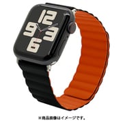 Apple Watch 44/45/46/49mm用 マグネットシリコンバンド ブラック オレンジ RBLAWM4407BKOR