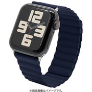 Apple Watch 44/45/46/49mm用 マグネットシリコンバンド ブルー RBLAWM4407BL
