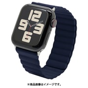 Apple Watch 44/45/46/49mm用 マグネットシリコンバンド ブルー RBLAWM4407BL