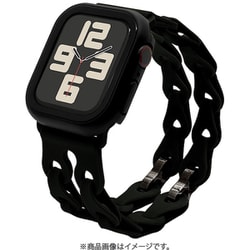 Apple Watch 44/45/46/49mm用 シリコンバンド チェーン式 ブラック RBLAWC4407BK