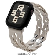 Apple Watch 44/45/46/49mm用 シリコンバンド チェーン式 スターライト RBLAWC4407ST