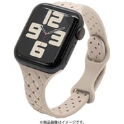 Apple Watch 44/45/46/49mm用 シリコンバンド 編み込み ホワイト RBLAWA4407WH