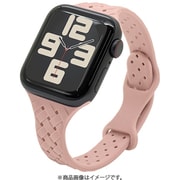 Apple Watch 44/45/46/49mm用 シリコンバンド 編み込み ピンク RBLAWA4407PK