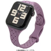 Apple Watch 44/45/46/49mm用 シリコンバンド 編み込み パープル RBLAWA4407PU