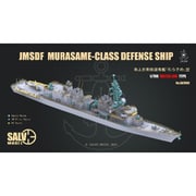 VICSA7009 1/700 海上自衛隊 護衛艦 むらさめ型 洋上モデル [組立式プラスチックモデル]