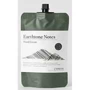 Earthtone Notes(アーストーンノーツ) Hand Cream CYPRESS ETN0404