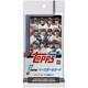 2025 TOPPS NPB ベースボールカード 1パック（10枚入） [トレーディングカード]