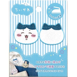 GW-1120 [ちいかわ挟んでワッペン ハチワレ]