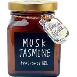 OAJON8606 [John'sBlend Fragrance Gel Brown Edition MUSK JASMINE ジョンズブレンド 置き型フレグランスジェル ブラウンエディション ムスクジャスミン]