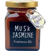 OAJON8606 [John'sBlend Fragrance Gel Brown Edition MUSK JASMINE ジョンズブレンド 置き型フレグランスジェル ブラウンエディション ムスクジャスミン]