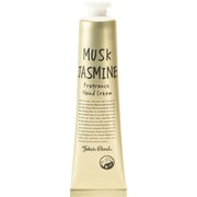 John'sBlend Fragrance Hand Cream MUSK JASMINE ジョンズブレンド フレグランス ハンドクリーム ムスクジャスミン OAJOH1506