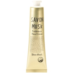 John'sBlend Fragrance Hand Cream SAVON MUSK ジョンズブレンド フレグランス ハンドクリーム サボンムスク OAJOH1512