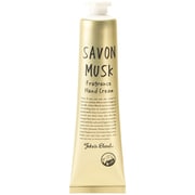 John'sBlend Fragrance Hand Cream SAVON MUSK ジョンズブレンド フレグランス ハンドクリーム サボンムスク OAJOH1512