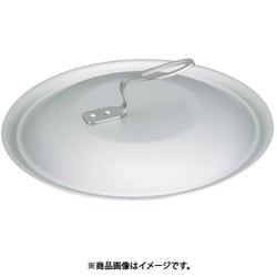 フライパン蓋 24cm キングフロン用 アルミ製 中尾アルミ ND-11
