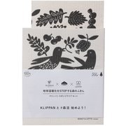 水切りマット ふきん スポンジワイプ KLIPPANセット B＆L 2枚入 バード WX128706
