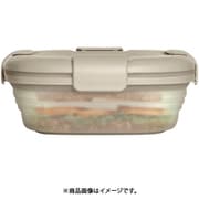 弁当箱 stojo 700ml 折りたたみ 半透明 BOX Tint TintOat