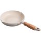 フライパン 20cm IH対応 ナチュルストーン