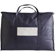 収納袋 丈夫な羽毛布団収納袋 持ち手付き 布団 幅70×奥行30×高さ50cm