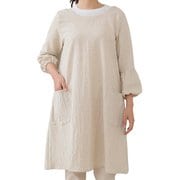 エプロン atelier Nuuit カッポウギ キナリ 315011-1