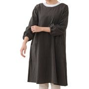 エプロン atelier Nuuit カッポウギ チャコール 315011-2