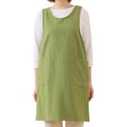 エプロン atelier Nuuit ウォッシュドコットン クロスオーバー グリーン 303041-4