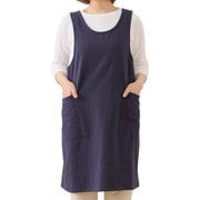 エプロン atelier Nuuit ウォッシュドコットン クロスオーバー ネイビー 303041-10