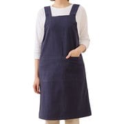 エプロン atelier Nuuit ウォッシュドコットン Hタイプエプロン ネイビー 303061-10