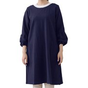 エプロン atelier Nuuit カッポウギ ネイビー 315011-3