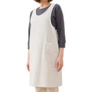 エプロン atelier Nuuit ウォッシュドコットン クロスオーバー ホワイト 303041-16