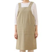 エプロン atelier Nuuit ウォッシュドコットン Hタイプエプロン ドライハーブ 303061-14