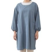 エプロン atelier Nuuit カッポウギ バッククロス サックス 325011-4