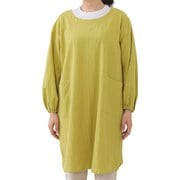 エプロン atelier Nuuit カッポウギ バッククロス ライムグリーン 325011-5