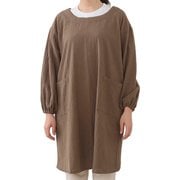 エプロン atelier Nuuit カッポウギ バッククロス ブラウン 325011-6