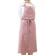 エプロン atelier Nuuit ウォッシュドコットンライト フルプエプロン ライラック 328011-6