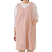 エプロン atelier Nuuit ウォッシュドコットン クロスオーバー ペールピンク 303041-18