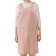エプロン atelier Nuuit ウォッシュドコットン Hタイプエプロン ペールピンク 303061-18