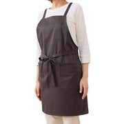 エプロン atelier Nuuit ツイル クロスエプロン エボニー 153011-1