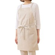 エプロン atelier Nuuit ツイル クロスエプロン ベージュ 153011-3