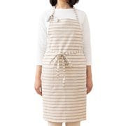 エプロン atelier Nuuit 綿麻ボーダーエプロン キナリ×グレー 330011-2