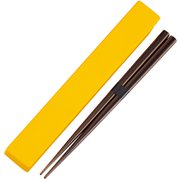 箸箱セット 日本伝統色 箸箱＆抗菌箸 山吹色 74231