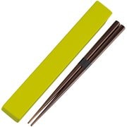 箸箱セット 日本伝統色 箸箱＆抗菌箸 若葉色 74232